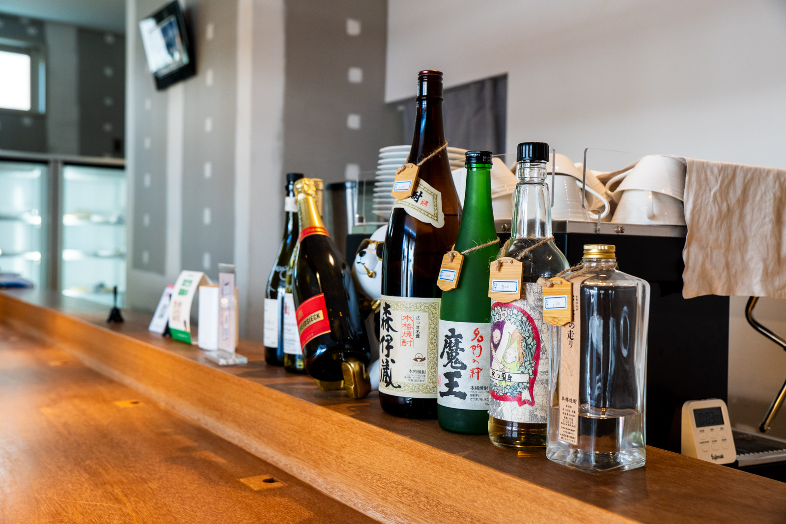 le panier の写真 8